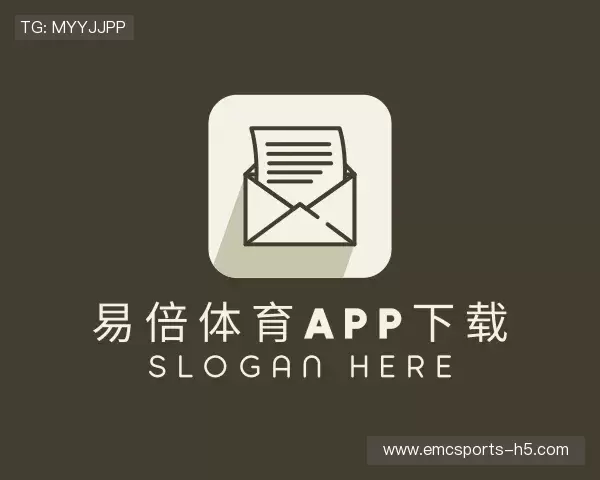 介绍emc易倍体育